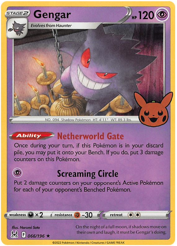Gengar (066/196) [Trick or Trade 2023] | Good Games Adelaide SA