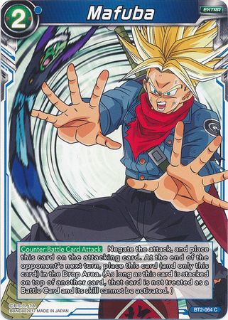 Mafuba [BT2-064] | Good Games Adelaide SA