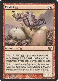 Rukh Egg (Oversized) (Box Topper) [Oversize Cards] | Good Games Adelaide SA