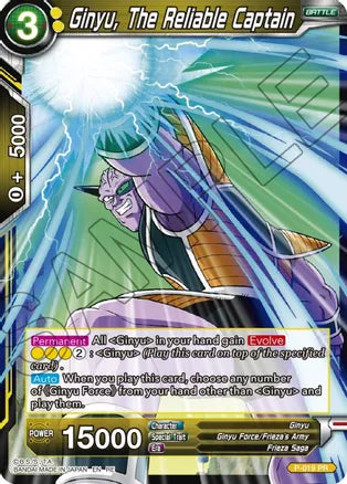 Ginyu, The Reliable Captain [P-019] | Good Games Adelaide SA
