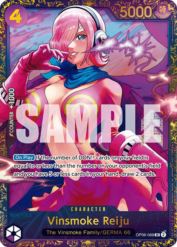 Vinsmoke Reiju (Treasure Cup 2024) [One Piece Promotion Cards] | Good Games Adelaide SA