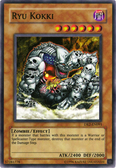 Ryu Kokki [DR2-EN091] Super Rare | Good Games Adelaide SA