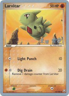 Larvitar (63/109) (Dark Tyranitar Deck - Takashi Yoneda) [World Championships 2005] | Good Games Adelaide SA