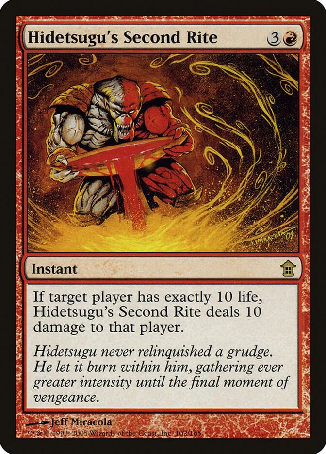 Hidetsugus Second Rite 102 (Saviors of Kamigawa)  - Foil | Good Games Adelaide SA