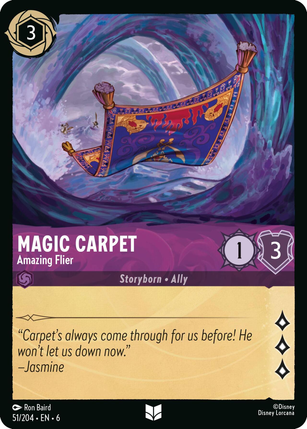 Magic Carpet - Amazing Flier (51/204) [Azurite Sea] | Good Games Adelaide SA