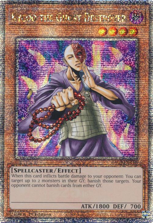 Kycoo the Ghost Destroyer (Quarter Century Secret Rare) [RA03-EN110] Quarter Century Secret Rare | Good Games Adelaide SA