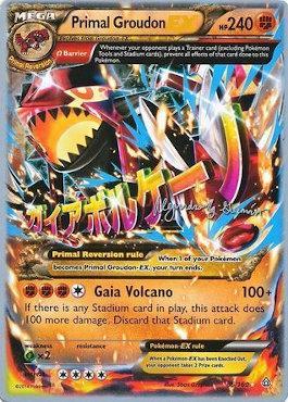 Primal Groudon EX (86/160) (Primal Groudon - Alejandro Ng-Guzman) [World Championships 2015] | Good Games Adelaide SA