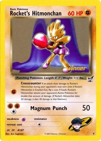 Rocket's Hitmonchan (9) (Jumbo Card) [Best of Promos] | Good Games Adelaide SA