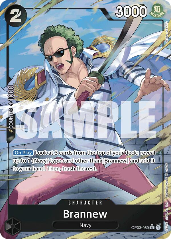 Brannew (Alternate Art) [Premium Booster] | Good Games Adelaide SA