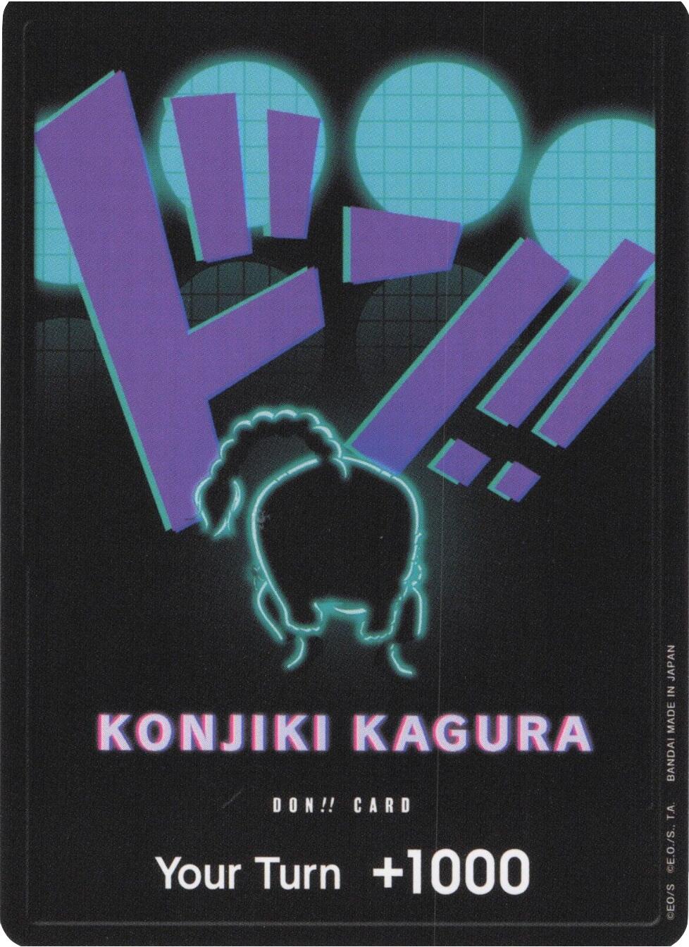 DON!! Card (Queen) [Premium Booster -The Best-] | Good Games Adelaide SA