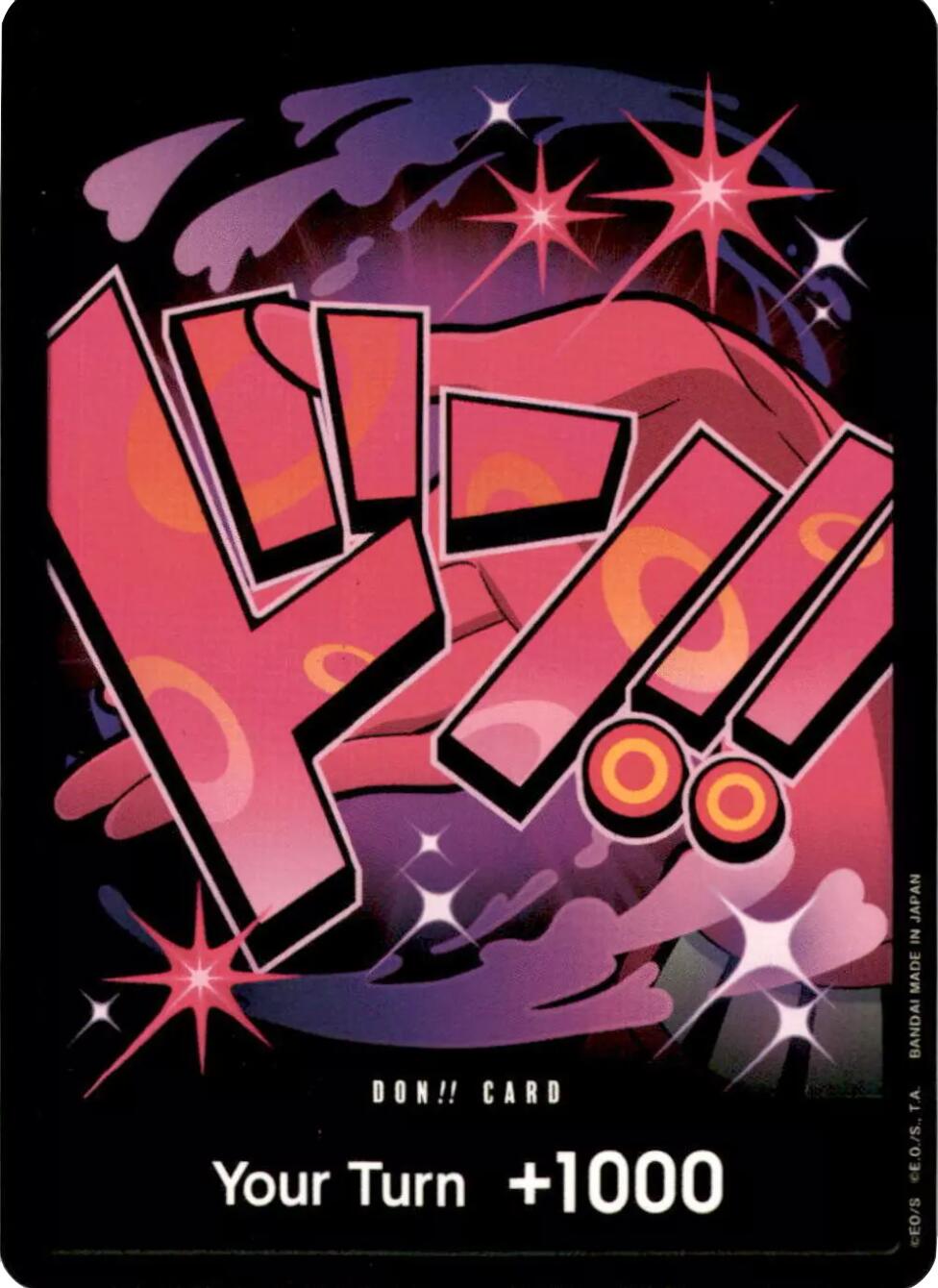DON!! Card (Reiju) [Premium Booster -The Best-] | Good Games Adelaide SA