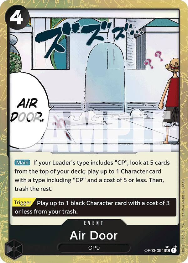 Air Door (Textured Foil) [Premium Booster -The Best-] | Good Games Adelaide SA