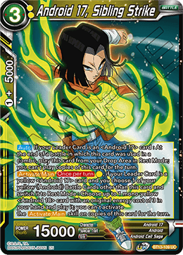 Android 17, Sibling Strike (Uncommon) [BT13-109] | Good Games Adelaide SA