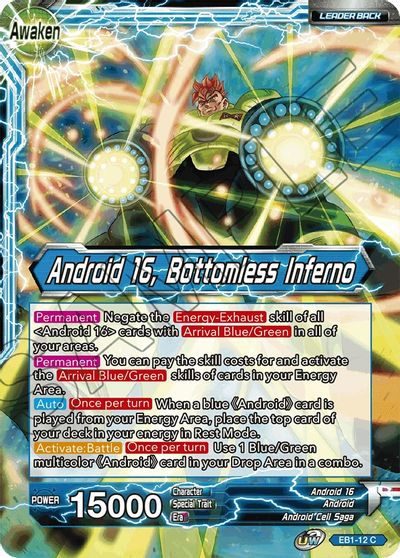 Android 16 // Android 16, Bottomless Inferno (EB1-12) [Battle Evolution Booster] | Good Games Adelaide SA
