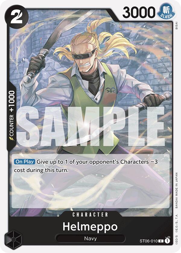 Helmeppo (Reprint) [Premium Booster -The Best-] | Good Games Adelaide SA