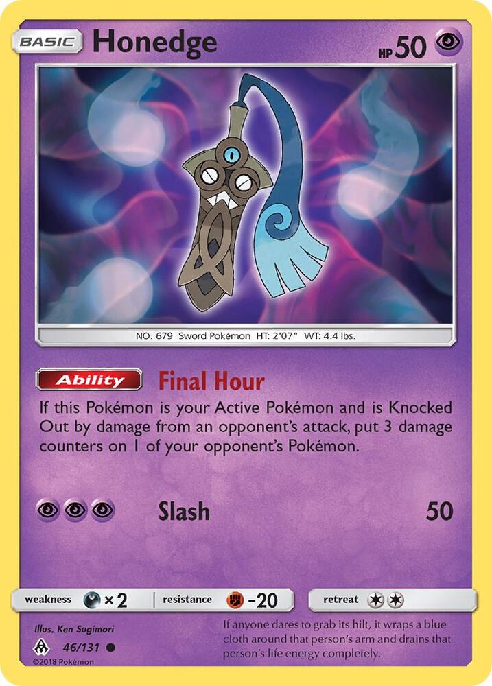 Honedge 46/131 (SM - Forbidden Light)  | Good Games Adelaide SA