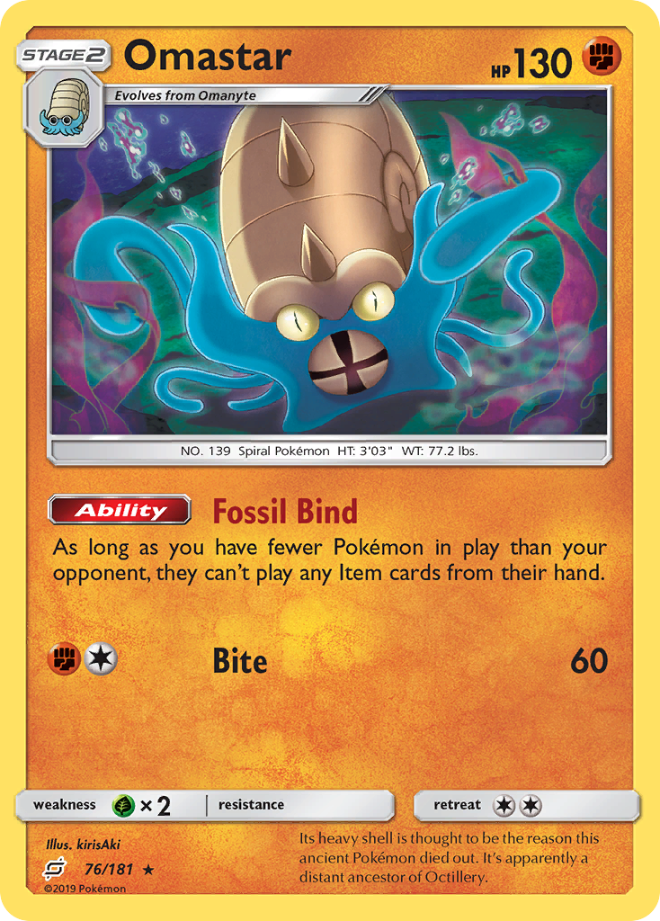 Omastar (76/181) [Sun & Moon: Team Up] | Good Games Adelaide SA