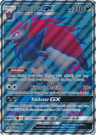 Zoroark GX (SM84) (Jumbo Card) [Sun & Moon: Black Star Promos] | Good Games Adelaide SA