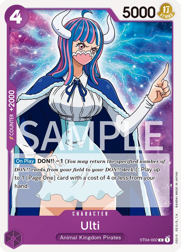 Ulti [Revision Pack Cards] | Good Games Adelaide SA
