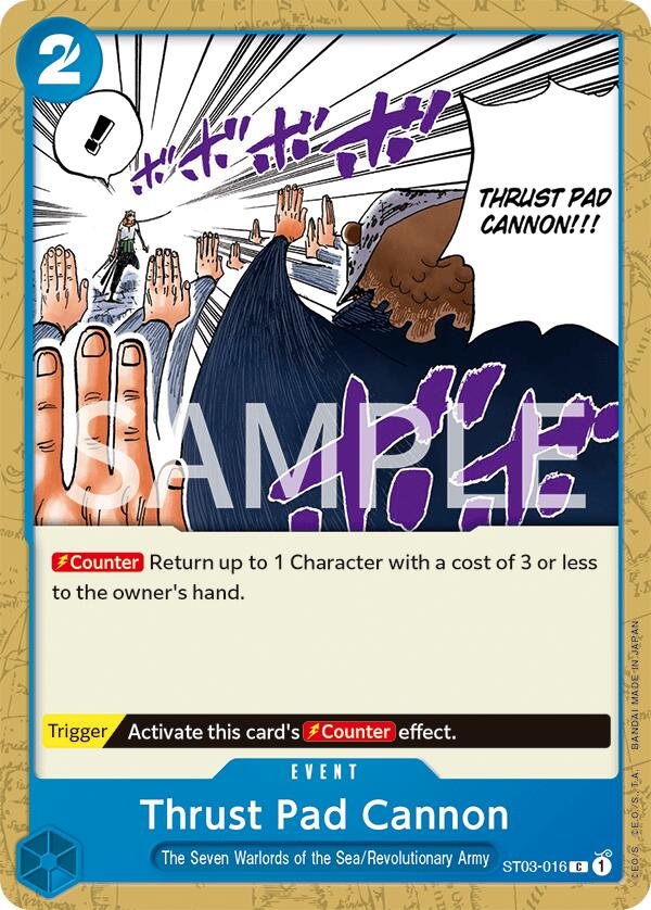 Thrust Pad Cannon [Revision Pack Cards] | Good Games Adelaide SA