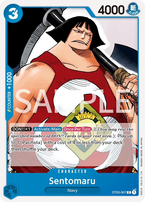 Sentomaru [Revision Pack Cards] | Good Games Adelaide SA