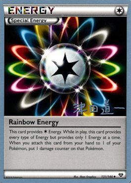 Rainbow Energy (131/146) (Crazy Punch - Michikazu Tsuda) [World Championships 2014] | Good Games Adelaide SA