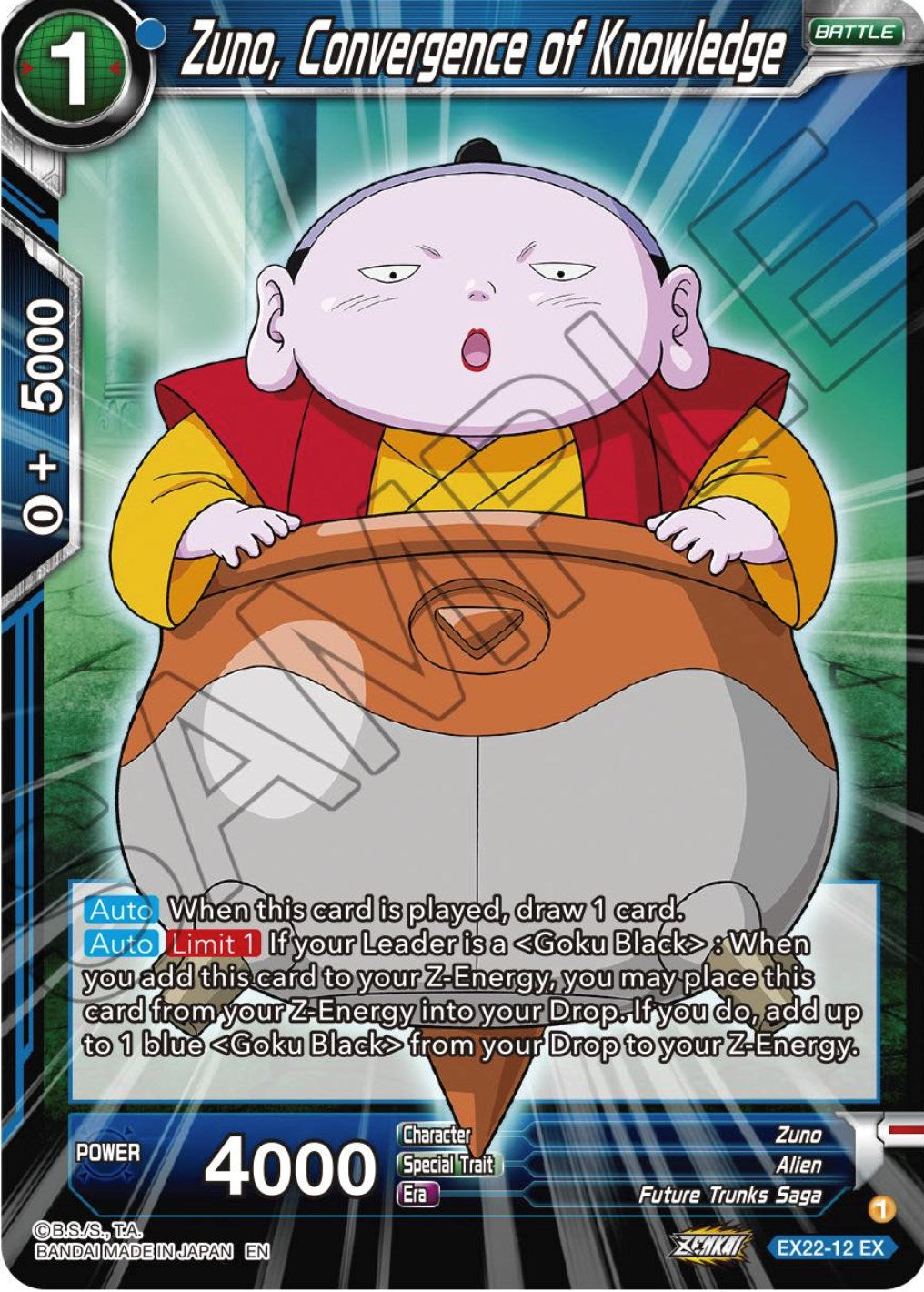 Zuno, Convergence of Knowledge (EX22-12) [Ultimate Deck 2023] | Good Games Adelaide SA