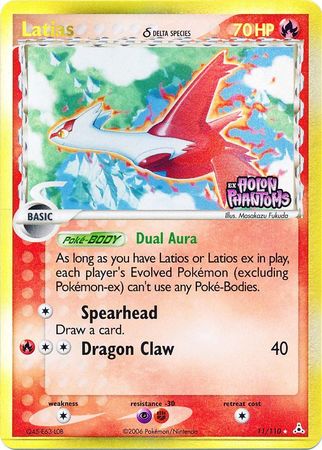 Latias (11/110) (Delta Species) (Stamped) [EX: Holon Phantoms] | Good Games Adelaide SA