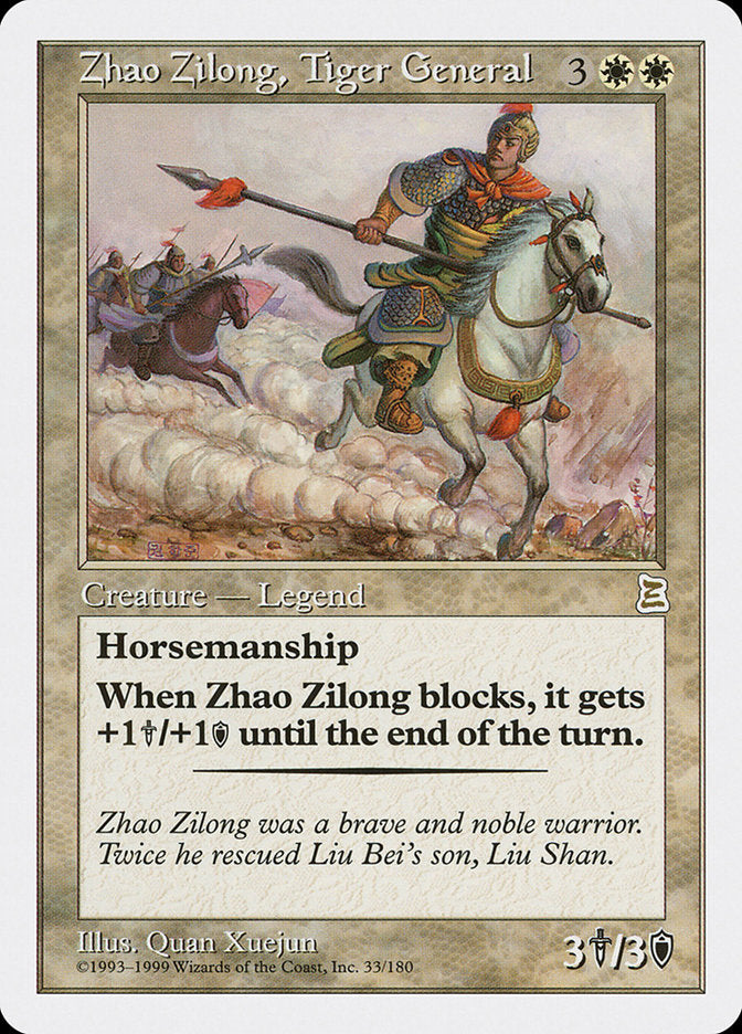 Zhao Zilong, Tiger General 33 (Portal Three Kingdoms)  | Good Games Adelaide SA