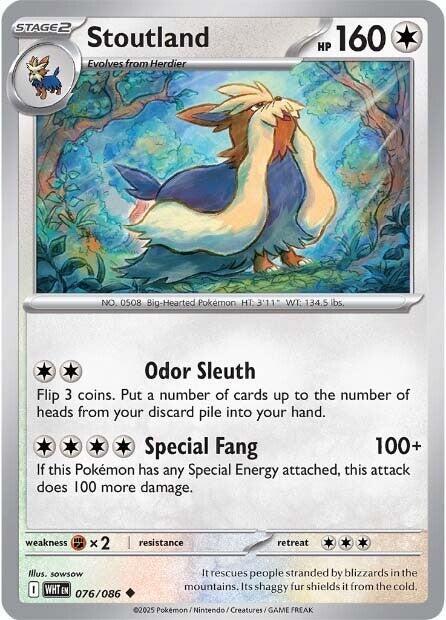 Stoutland 076/086 (SV: White Flare)  | Good Games Adelaide SA