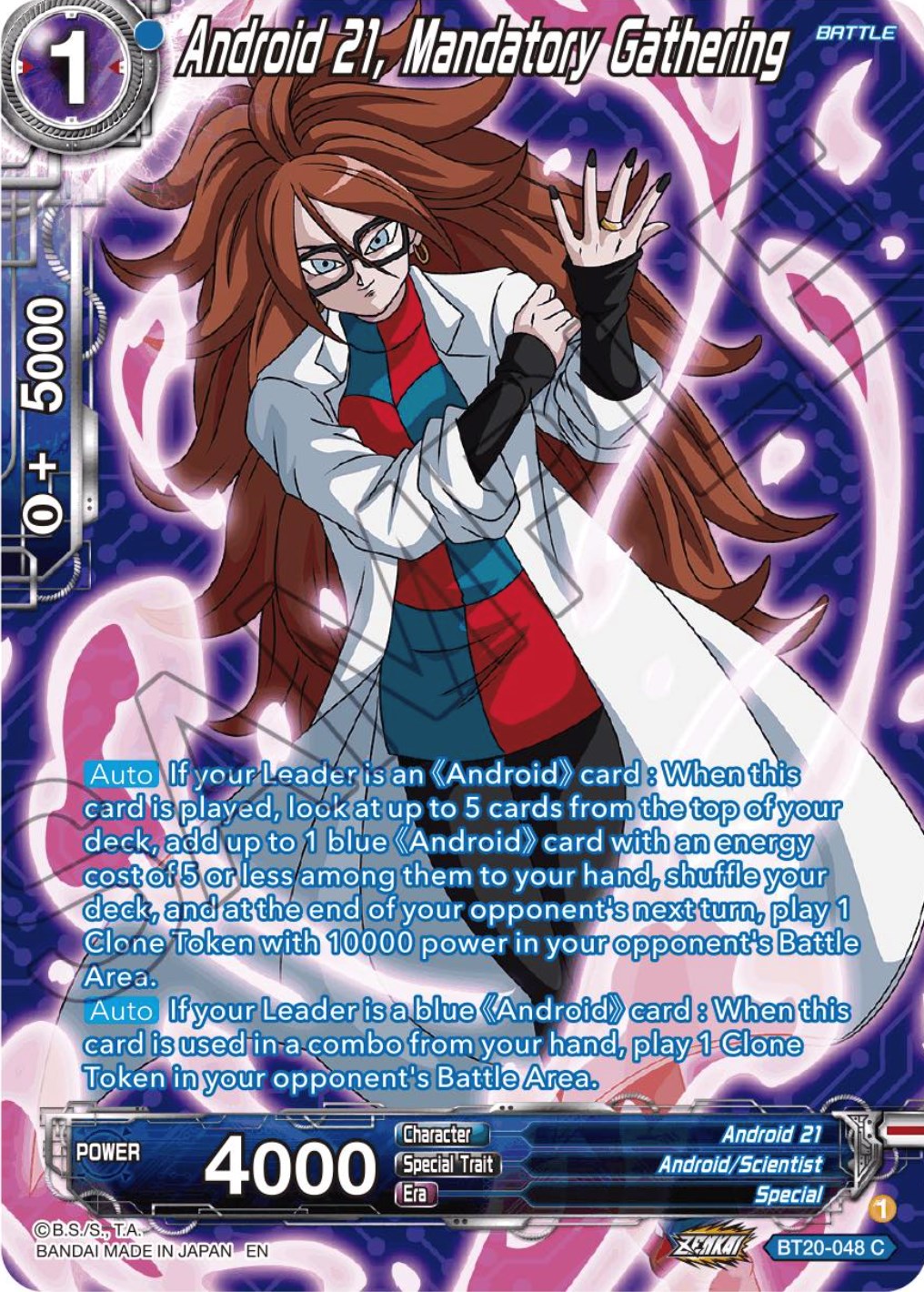 Android 21, Mandatory Gathering (Silver Foil) (BT20-048) [Power Absorbed] | Good Games Adelaide SA