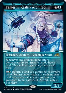 Tameshi, Reality Architect 375 (Kamigawa: Neon Dynasty)  - Showcase Foil | Good Games Adelaide SA