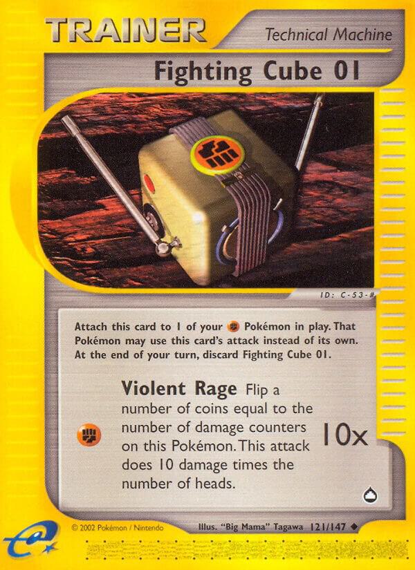 Fighting Cube 01 121/147 (Aquapolis)  | Good Games Adelaide SA