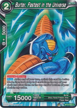 Burter, Fastest in the Universe [BT10-080] | Good Games Adelaide SA