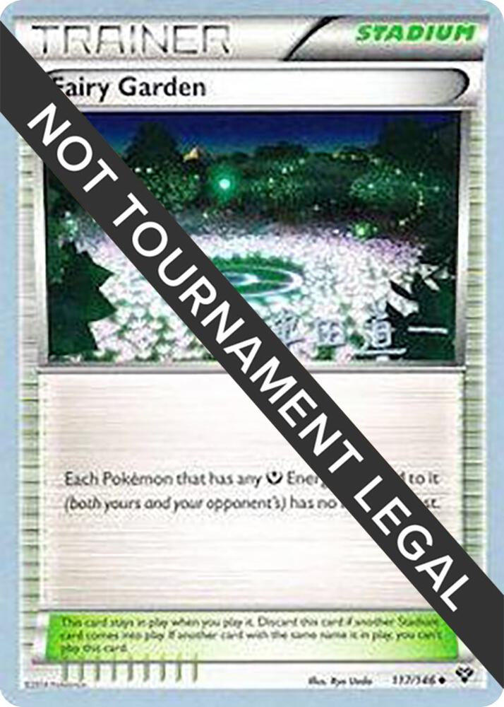 Fairy Garden 2014 Michikazu Tsuda 117/146 (World Championship Decks)  | Good Games Adelaide SA
