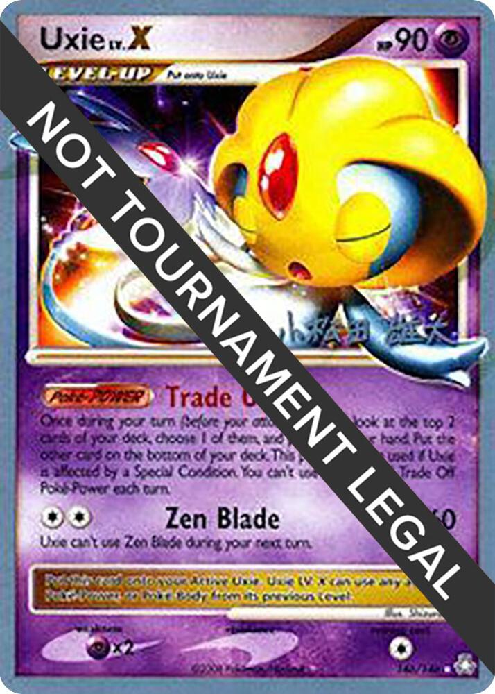 Uxie LVX 2010 Yuta Komatsuda 146/146 (World Championship Decks)  | Good Games Adelaide SA