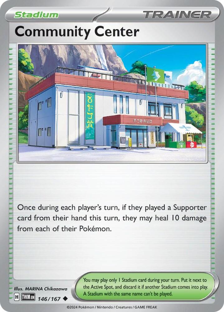 Community Center 146/167 (SV06: Twilight Masquerade)  | Good Games Adelaide SA