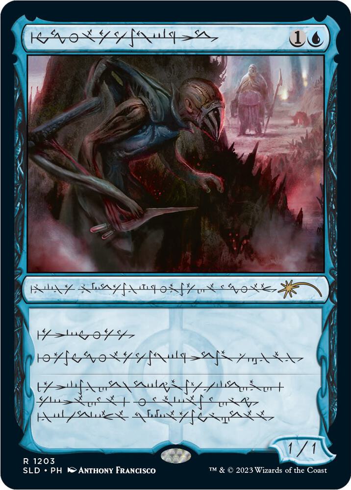 Blighted Agent Phyrexian 1203 (Secret Lair Drop Series)  | Good Games Adelaide SA
