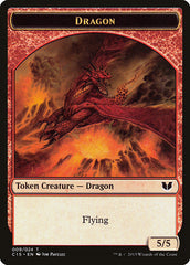 Spider // Dragon Double-Sided Token [Commander 2015 Tokens] | Good Games Adelaide SA
