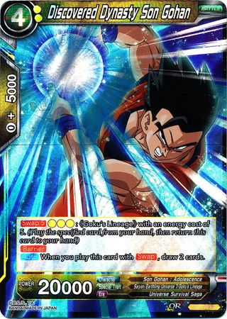 Discovered Dynasty Son Gohan [BT4-083] | Good Games Adelaide SA