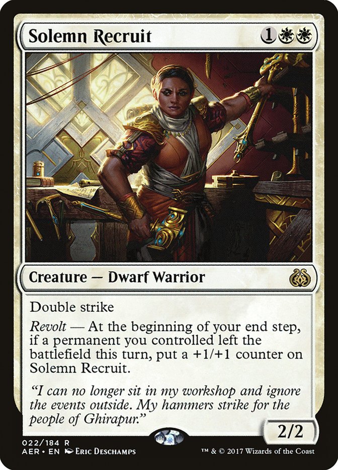 Solemn Recruit [Aether Revolt] | Good Games Adelaide SA