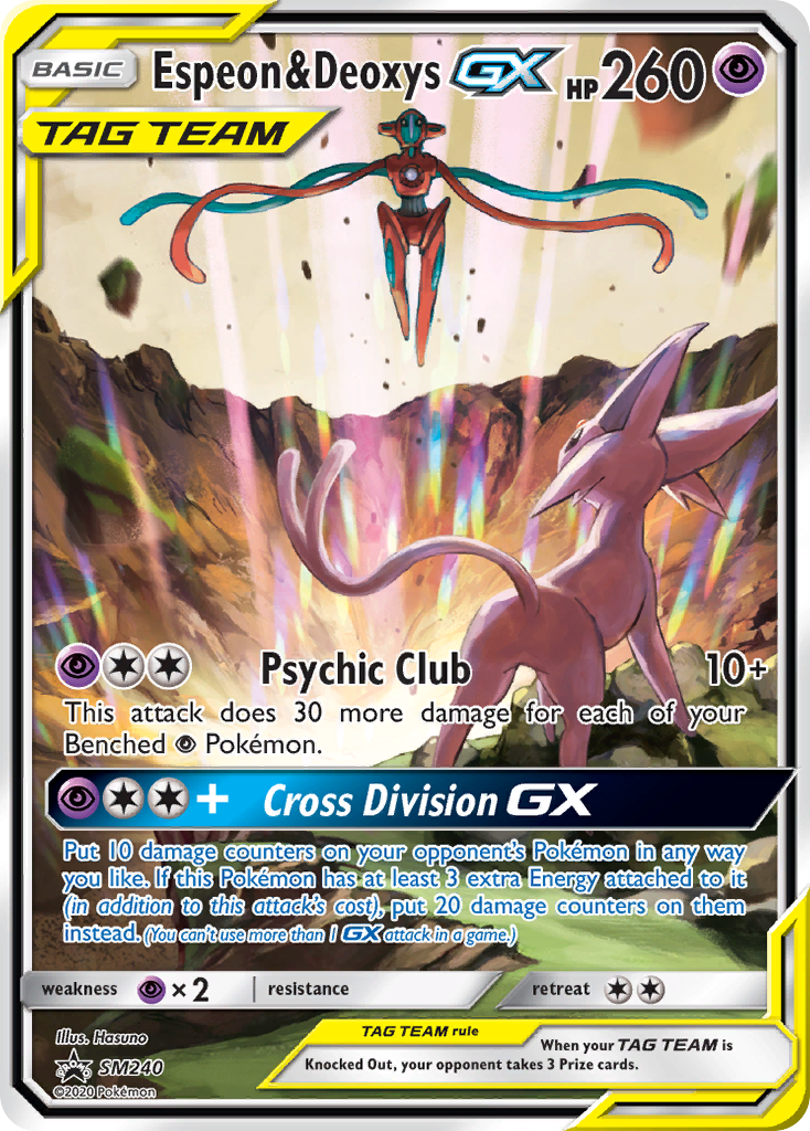 Espeon & Deoxys GX (SM240) (Jumbo Card) [Sun & Moon: Black Star Promos] | Good Games Adelaide SA