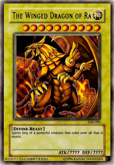 The Winged Dragon of Ra (Ultra Rare) [GBI-003] Ultra Rare | Good Games Adelaide SA