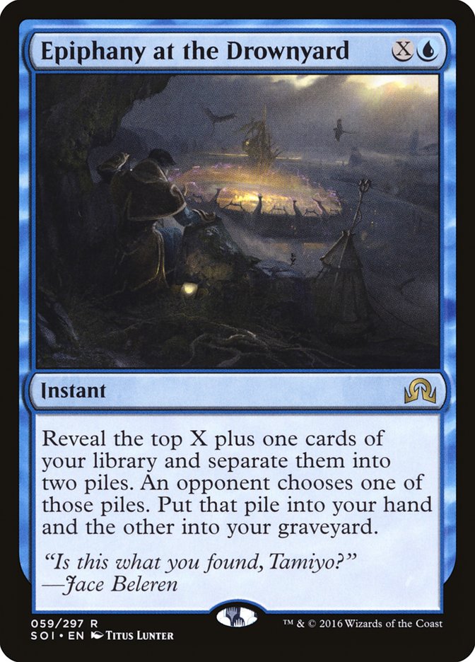 Epiphany at the Drownyard 59 (Shadows over Innistrad)  - Foil | Good Games Adelaide SA