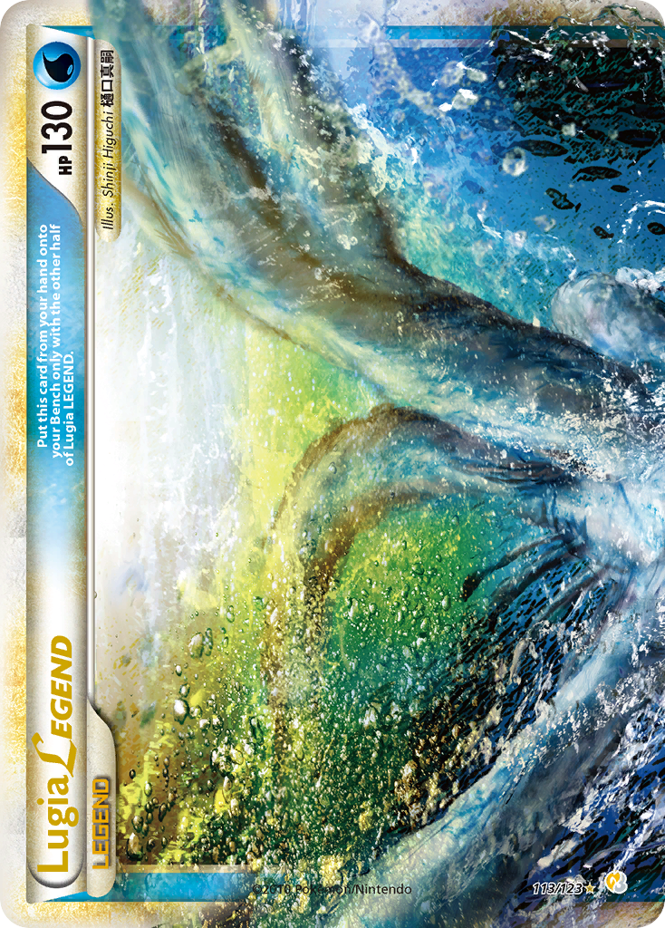 Lugia LEGEND (113/123) [HeartGold & SoulSilver: Base Set] | Good Games Adelaide SA