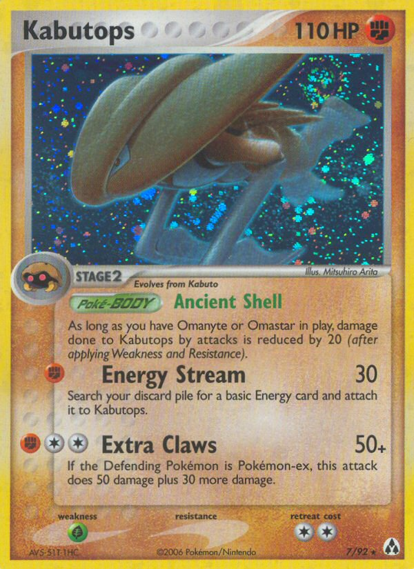 Kabutops (7/92) [EX: Legend Maker] | Good Games Adelaide SA
