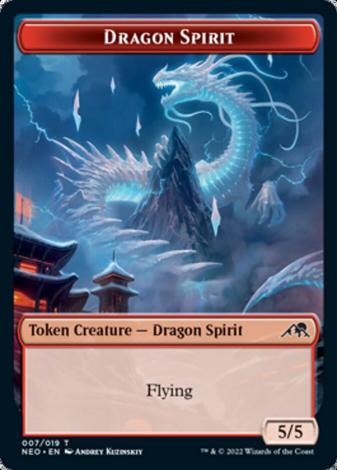 Spirit (002) // Dragon Spirit Double-sided Token [Kamigawa: Neon Dynasty Tokens] | Good Games Adelaide SA