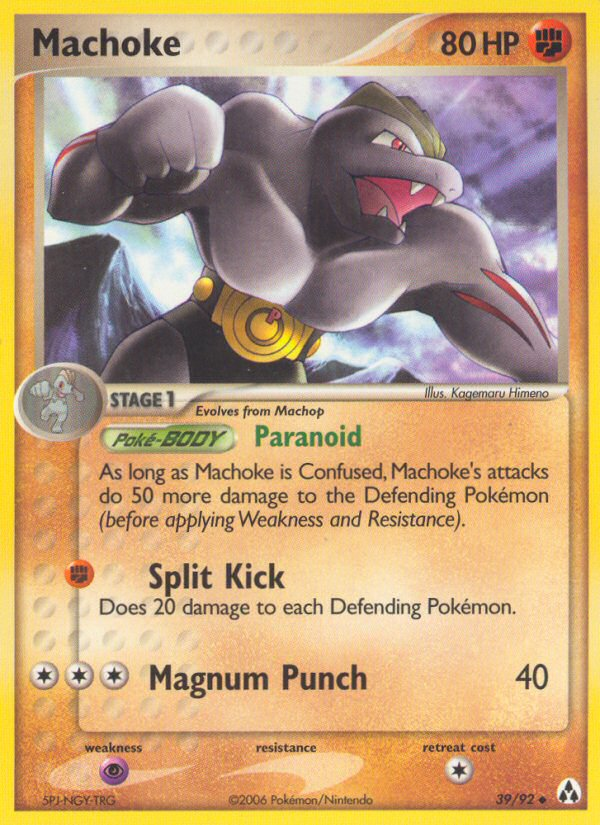 Machoke (39/92) [EX: Legend Maker] | Good Games Adelaide SA