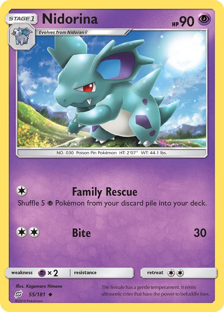 Nidorina 55/181 (SM - Team Up)  | Good Games Adelaide SA
