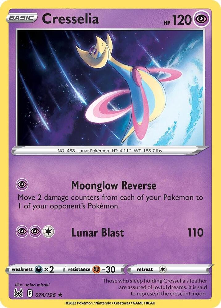 Cresselia 074 196 074/196 (Deck Exclusives)  | Good Games Adelaide SA